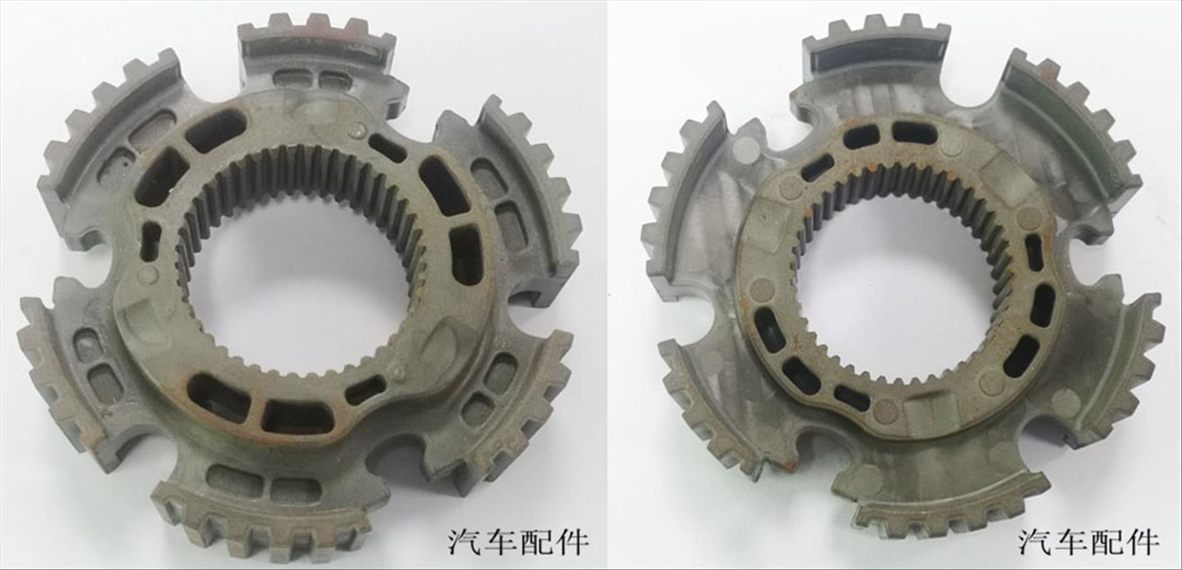 金属粉末打针成型 金属粉末打针成型